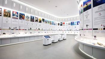 A wall in the Athens Olympic Museum depicts a timeline of the Olympic Games' history